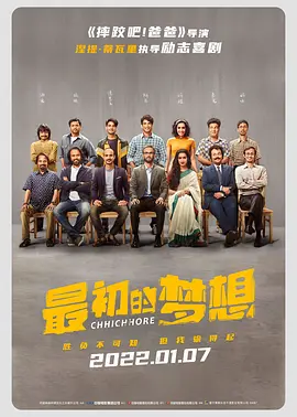 六月丁香激情网